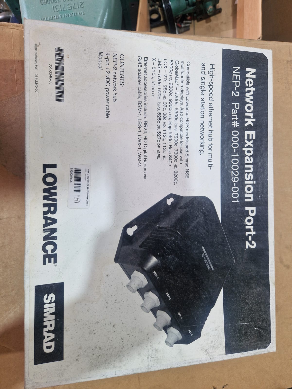 Lowrance NEP-2 tinklo plėtimo prievadas