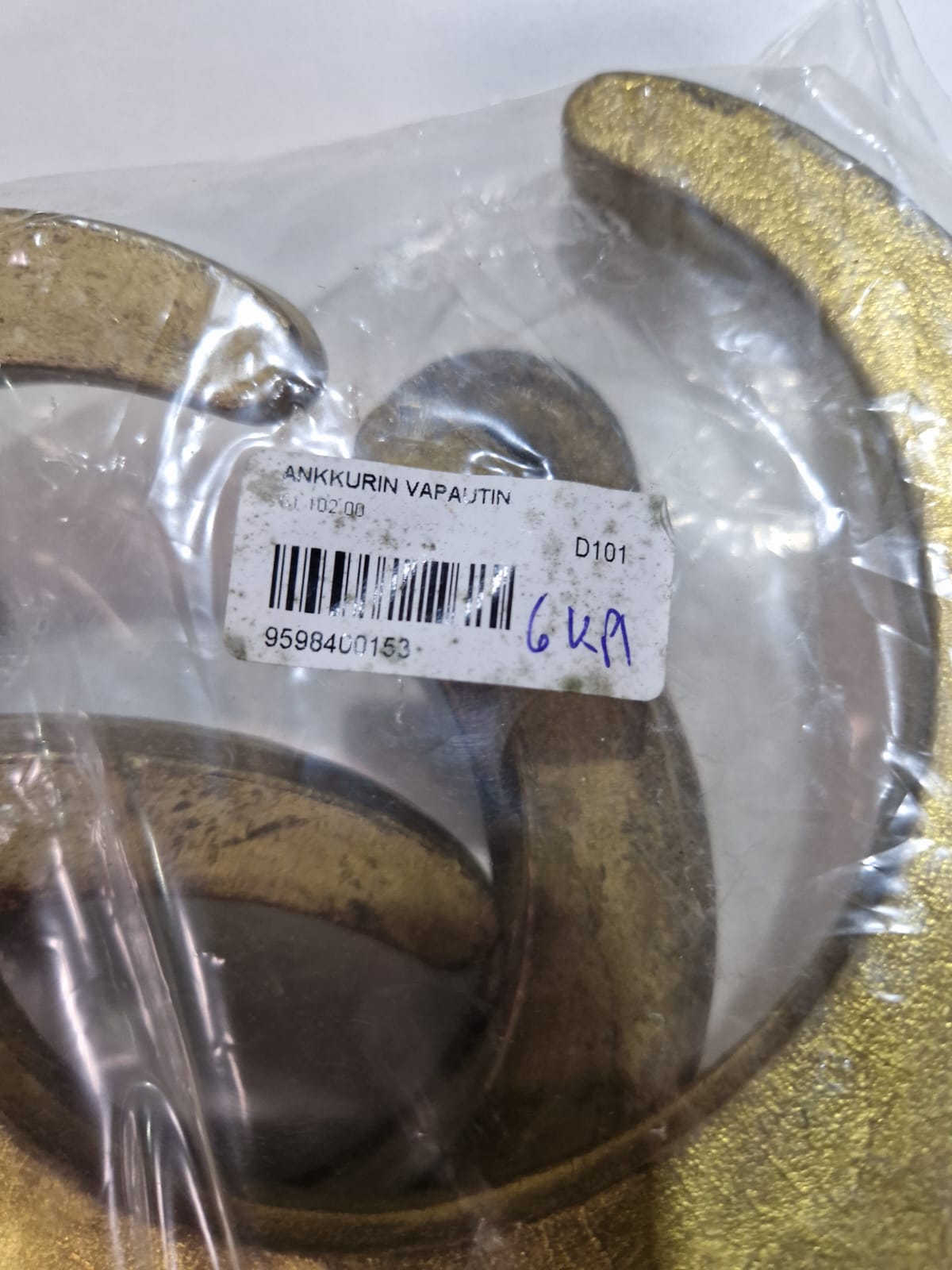 Žalvarinis inkaro kėlimo kablys