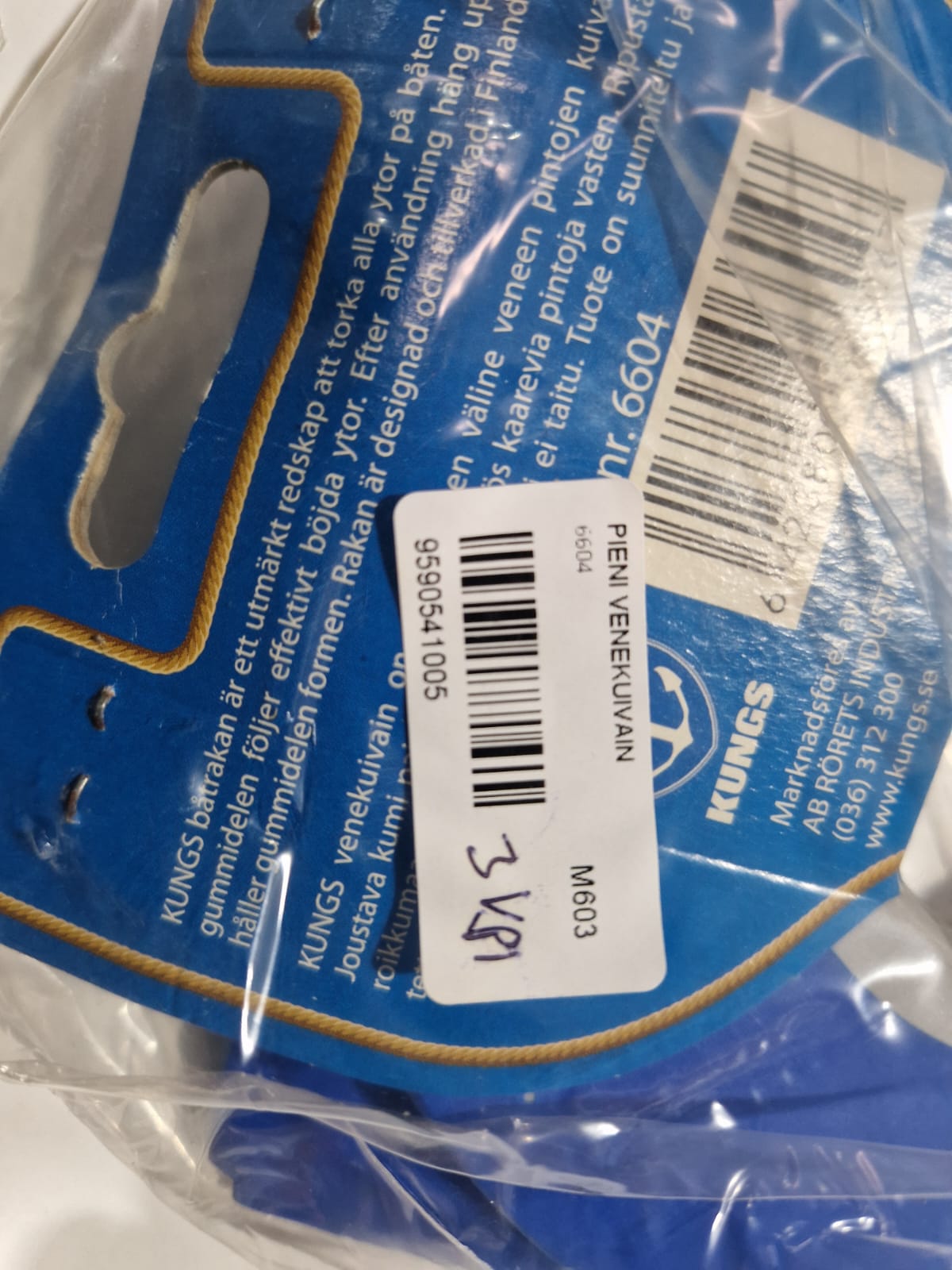Valties sausinimo įrankis