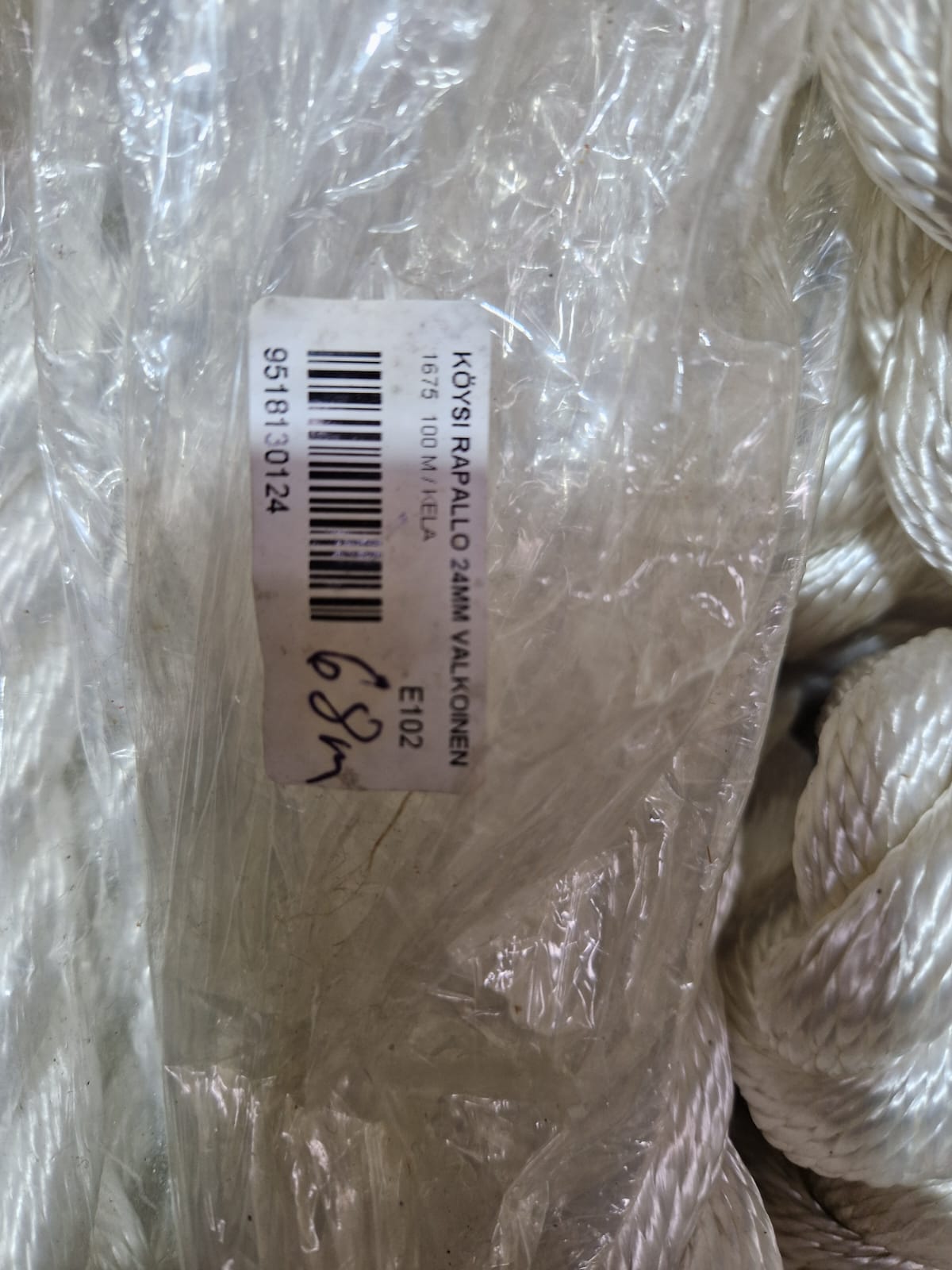 Lynas Rapallo 24 mm baltas (kaina už metrą)