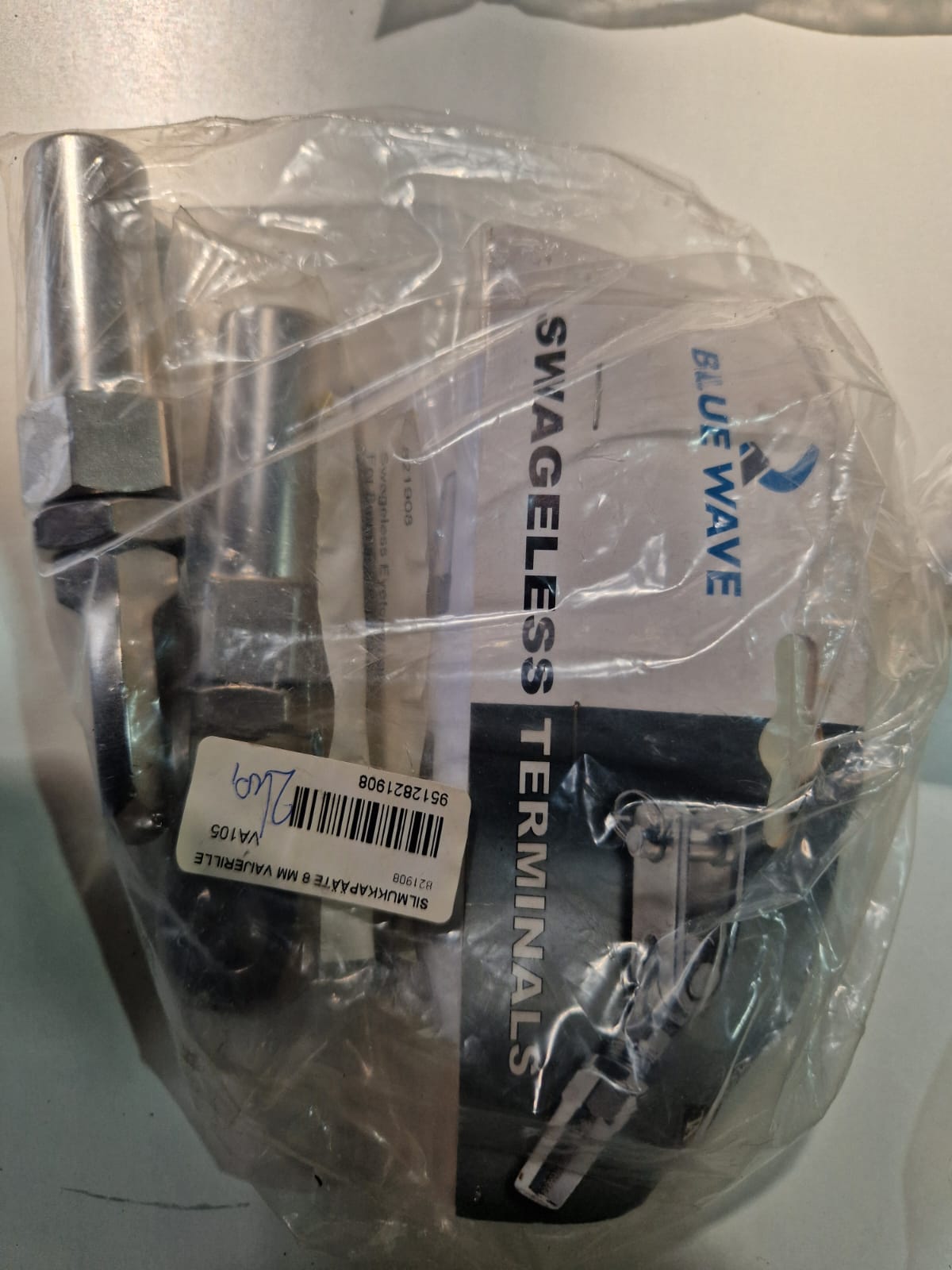 Bluewave Swageless vantos antgalis