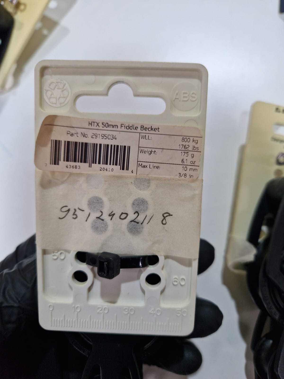 Lewmar HTX 50 mm fiddle blokas su beketu