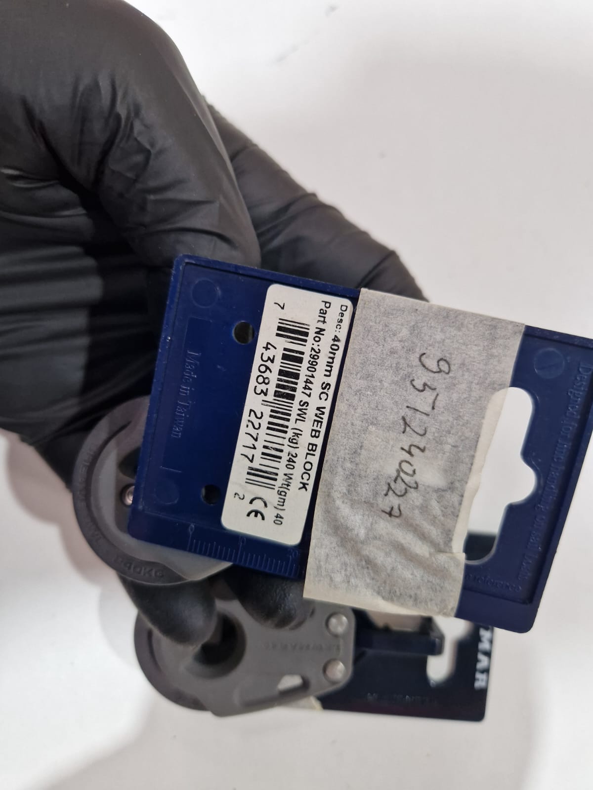 Lewmar 40 mm SC web blokas
