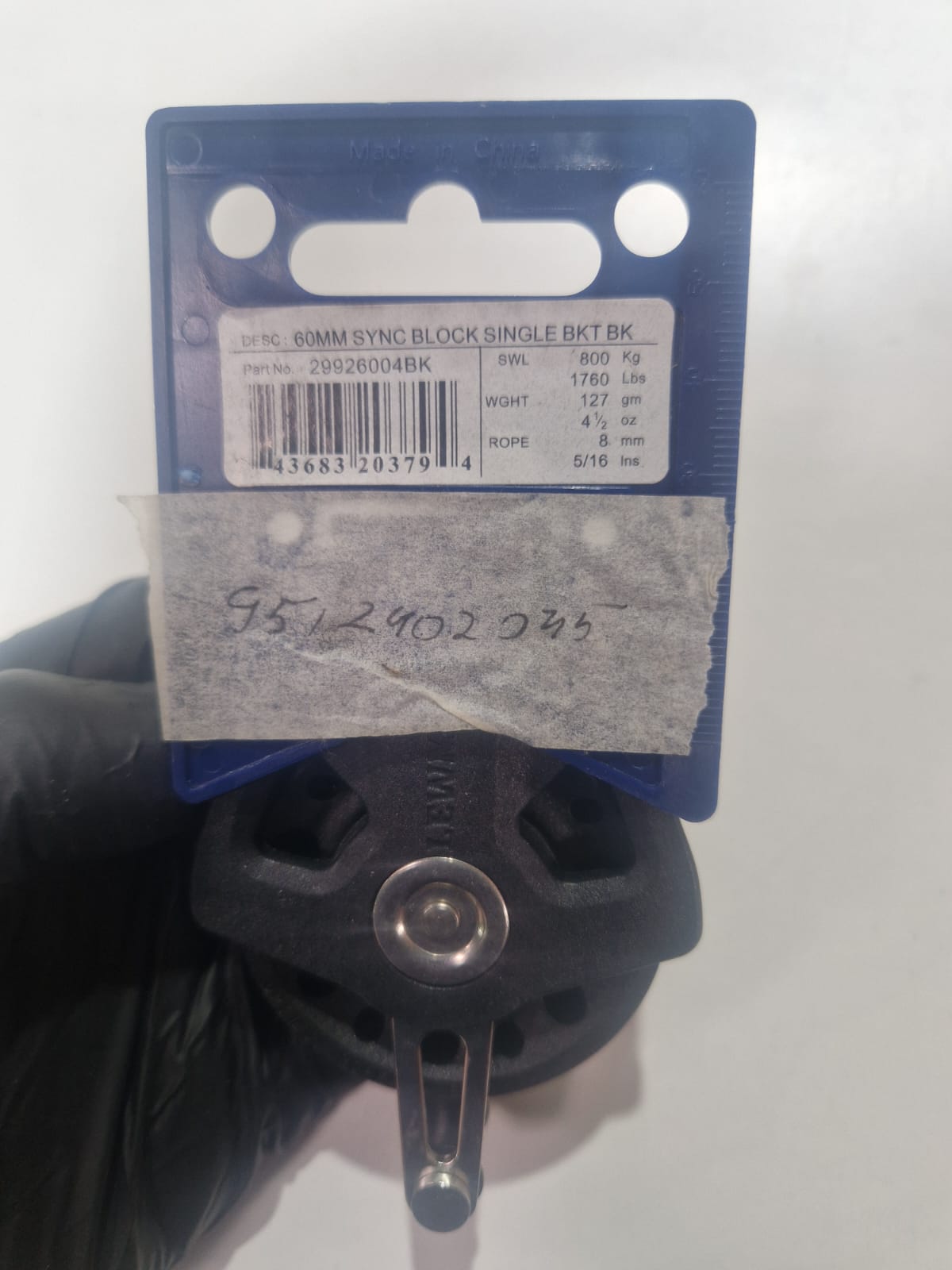 Lewmar 60 mm Sync viengubas blokas BKT BK