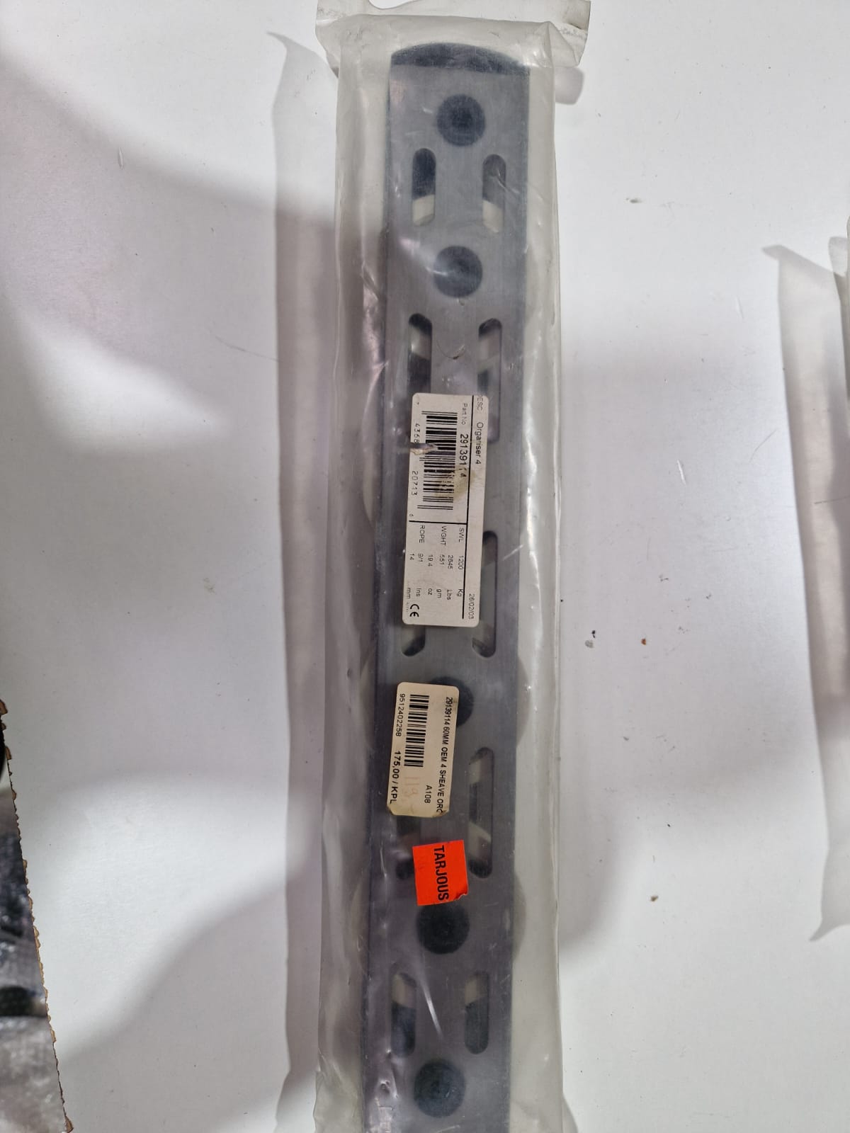 Lewmar 60 mm OEM organizatorius su 4 skriemuliais 29139114