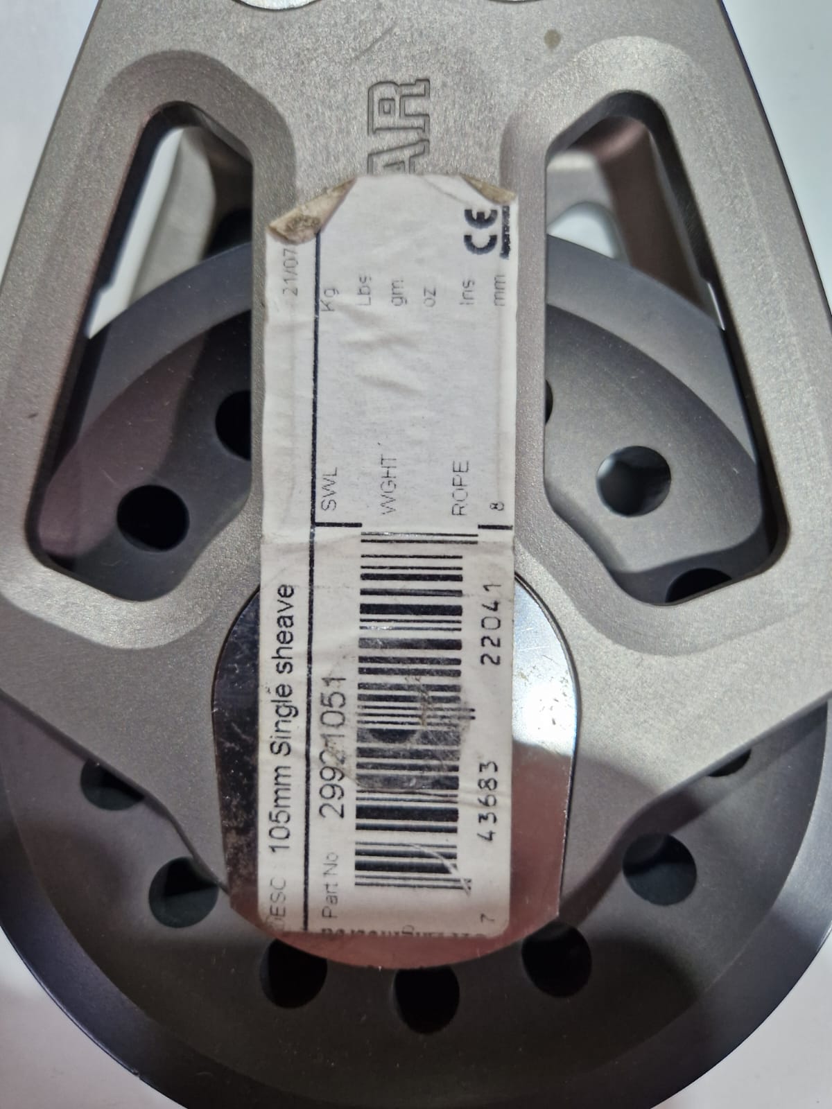 Lewmar 105 mm viengubas skriemulys
