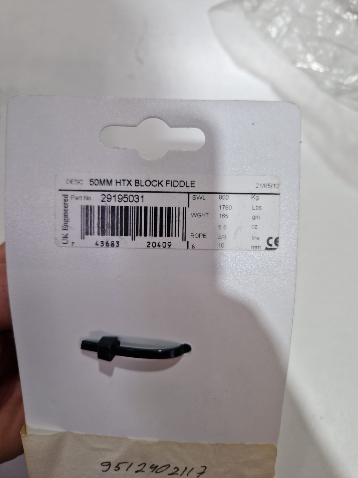 Lewmar 60 mm VF viengubas blokas su beketu
