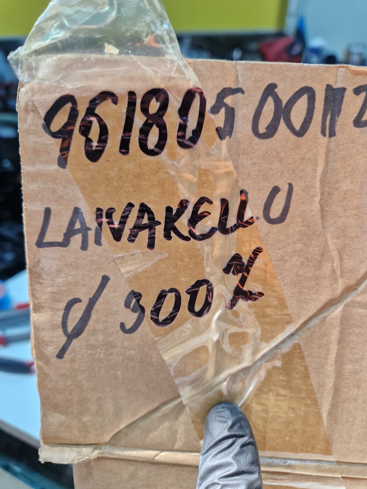 Žalvarinis laivo varpas Ø 300 mm