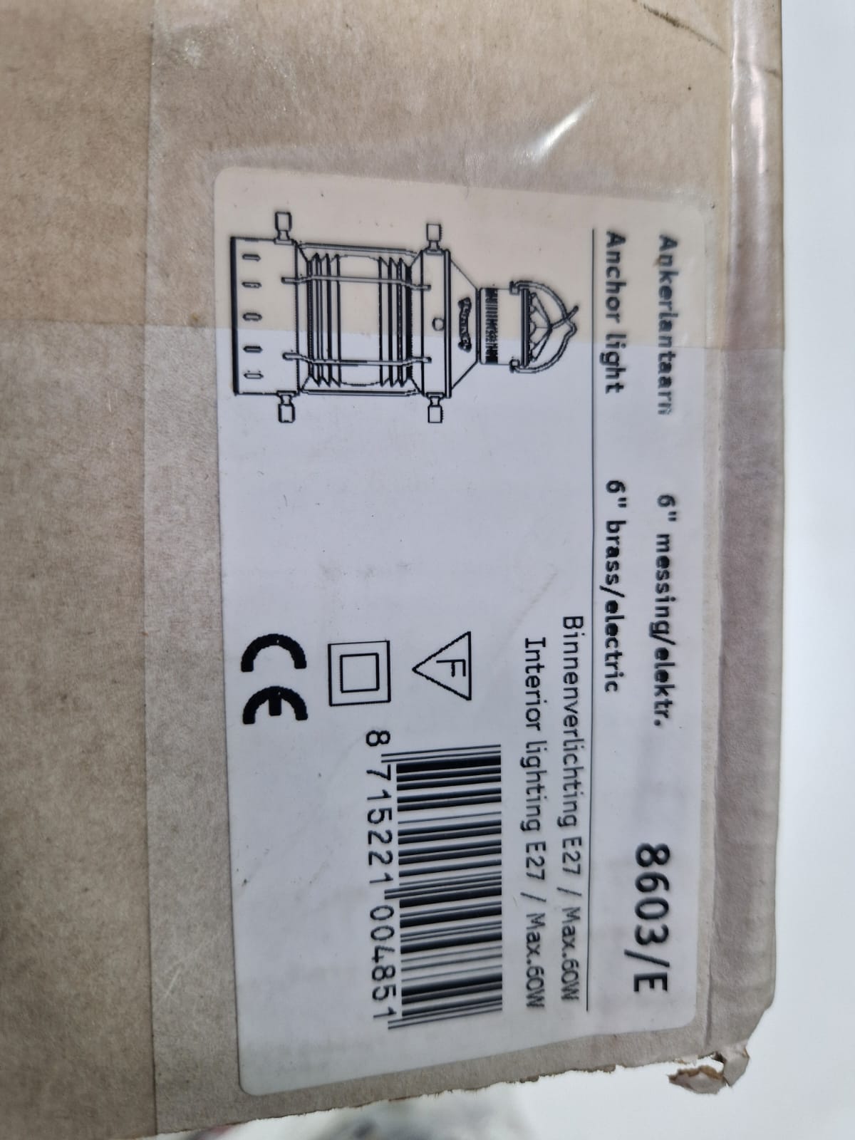 Žalvarinis inkarinis žibintas 6" 8603/E