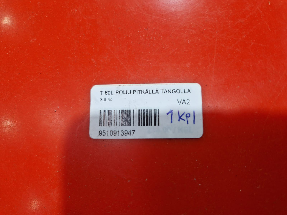 Plūduras 60 l su aliuminio stulpeliu