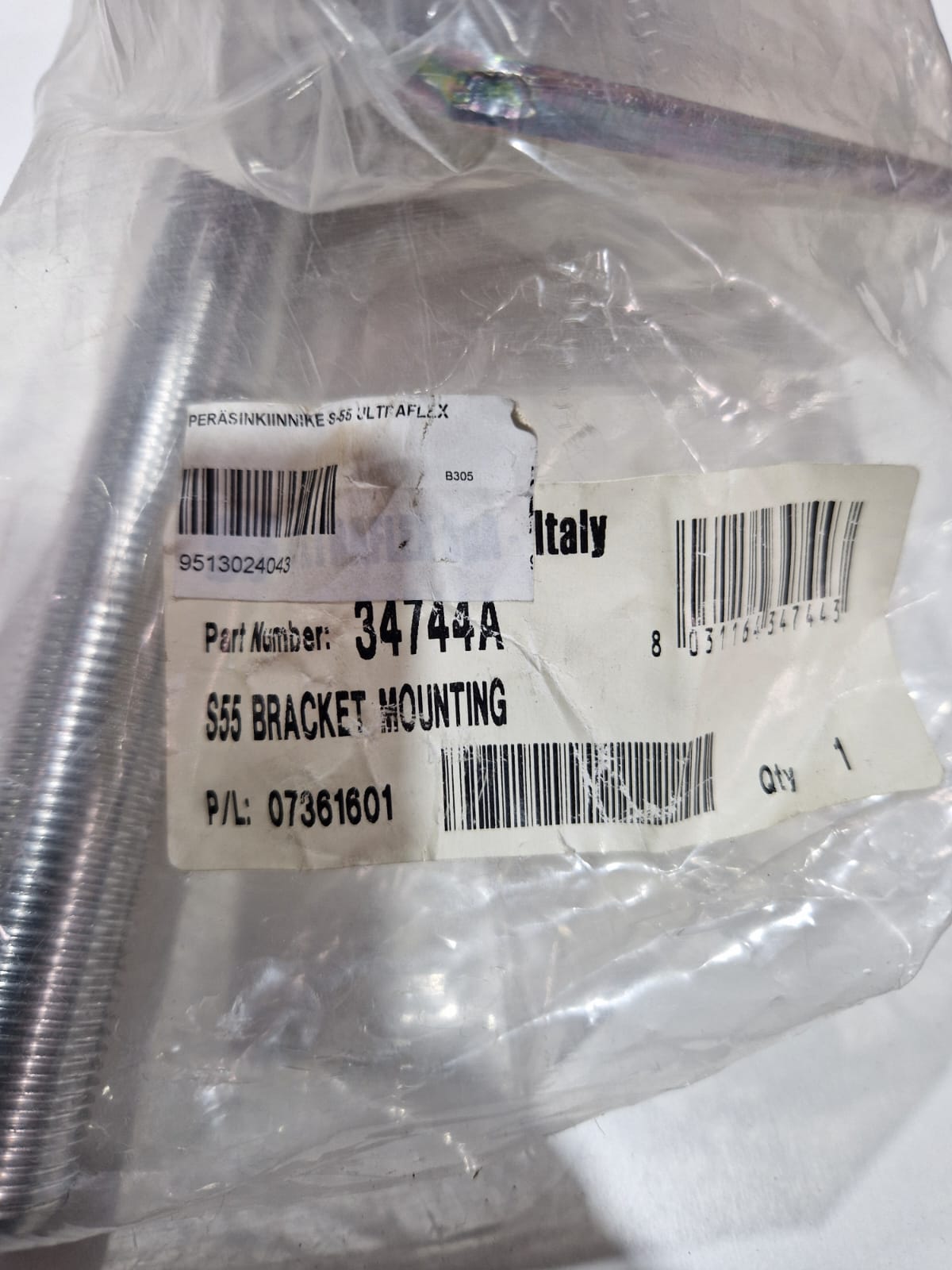 Ultraflex S55 vairo troso tvirtinimo spaustukas