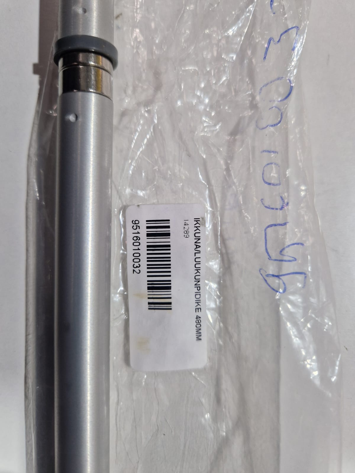 Lango / liuko laikiklis 480 mm