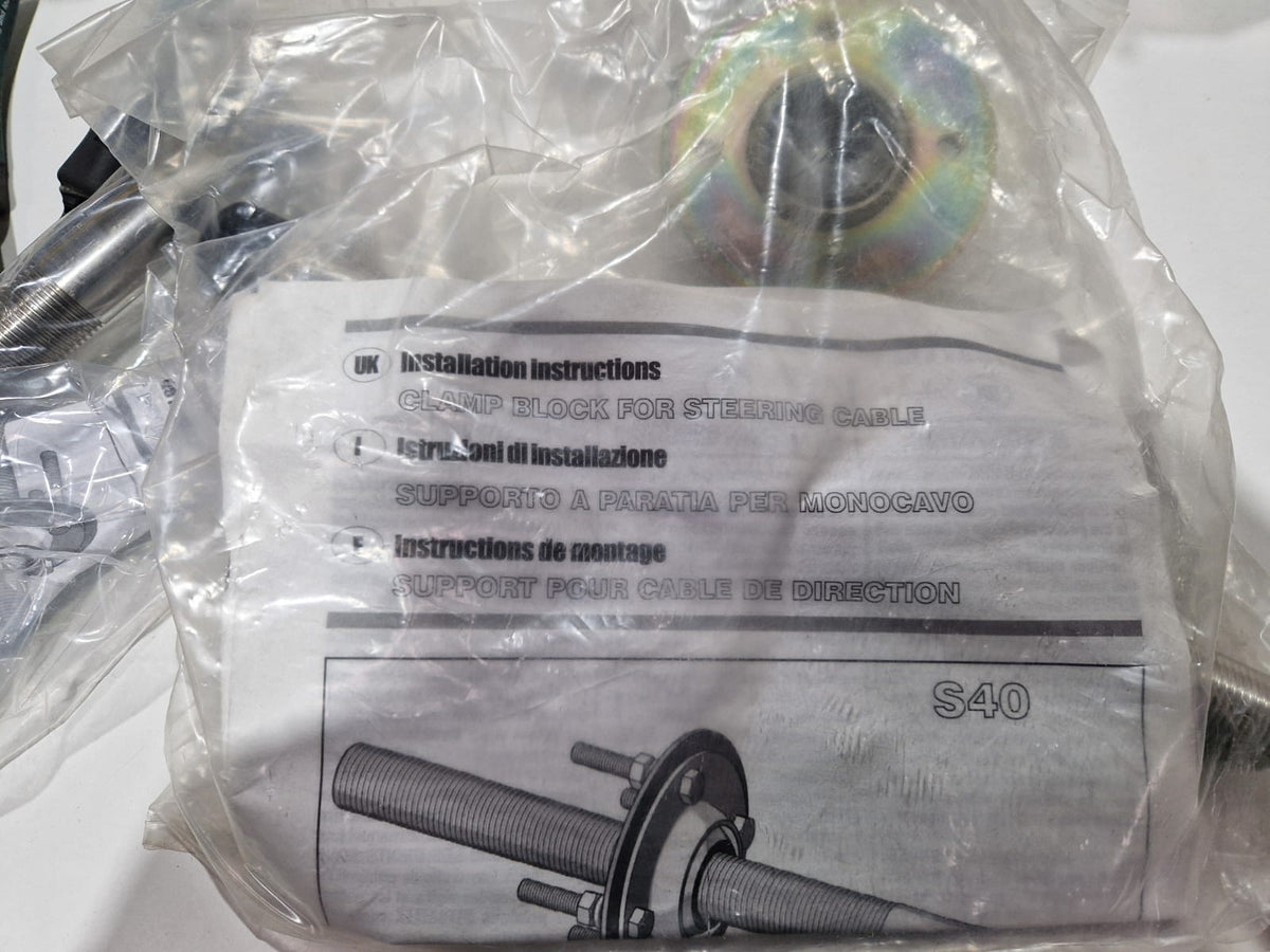 Ultraflex S40SS splashwell montavimo rinkinys