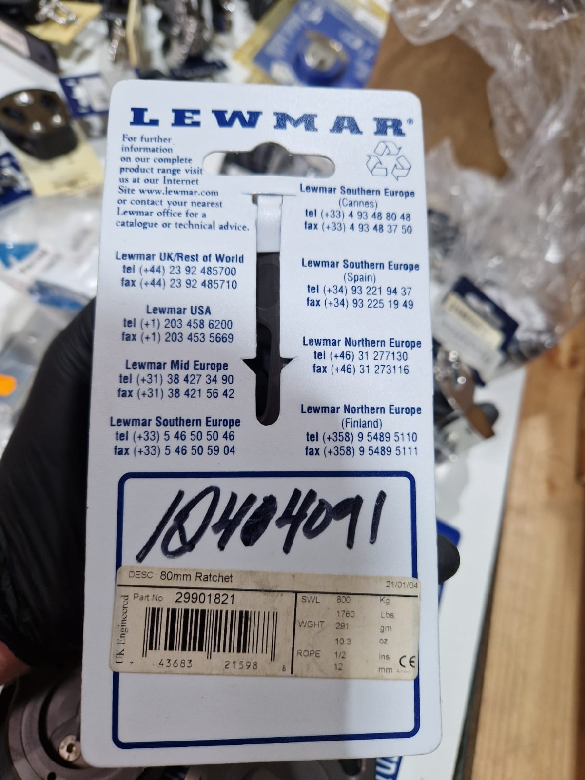 Lewmar 80 mm ratchet blokas