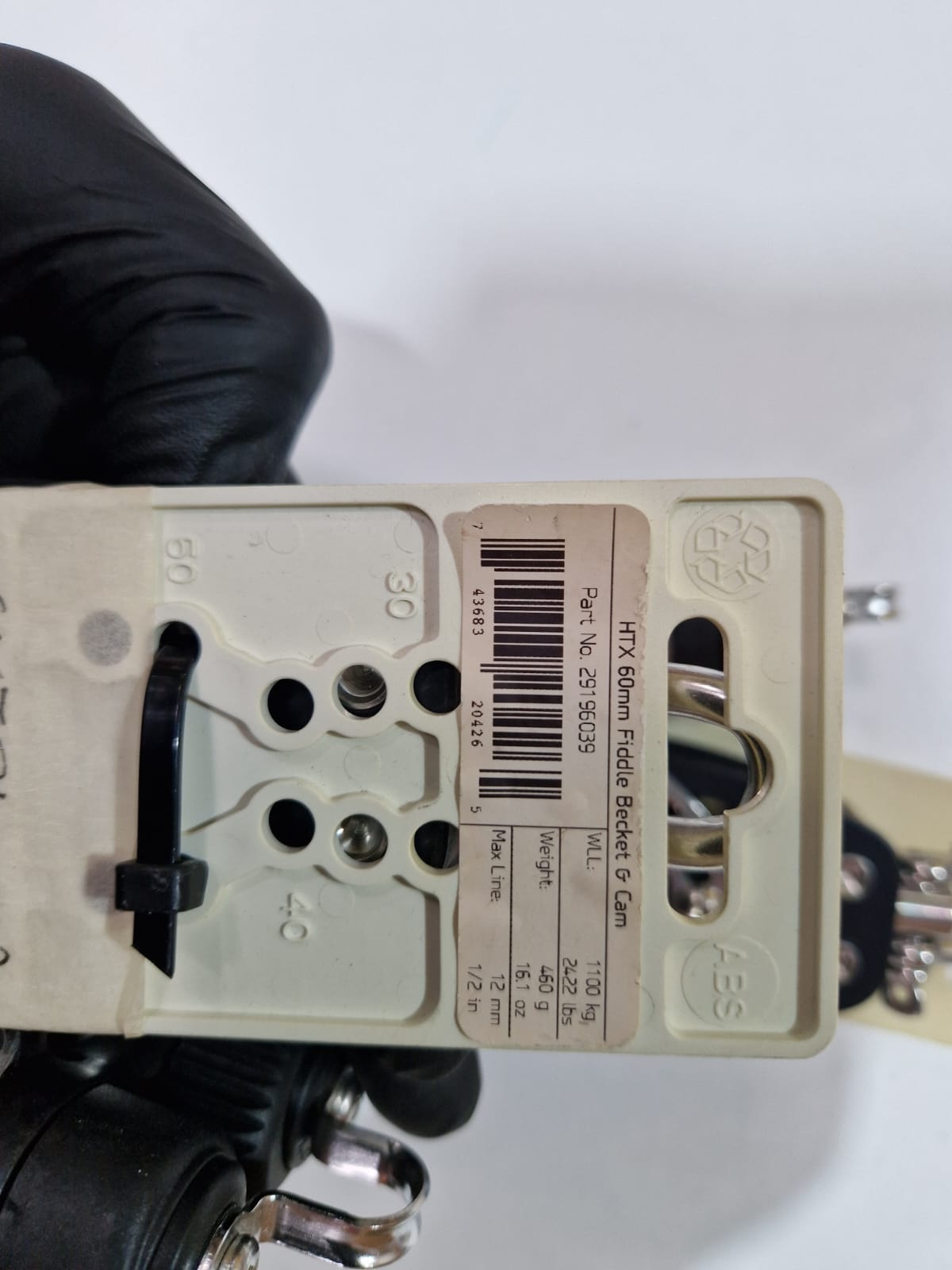Lewmar HTX 60 mm fiddle blokas su beketu ir kumšteliu