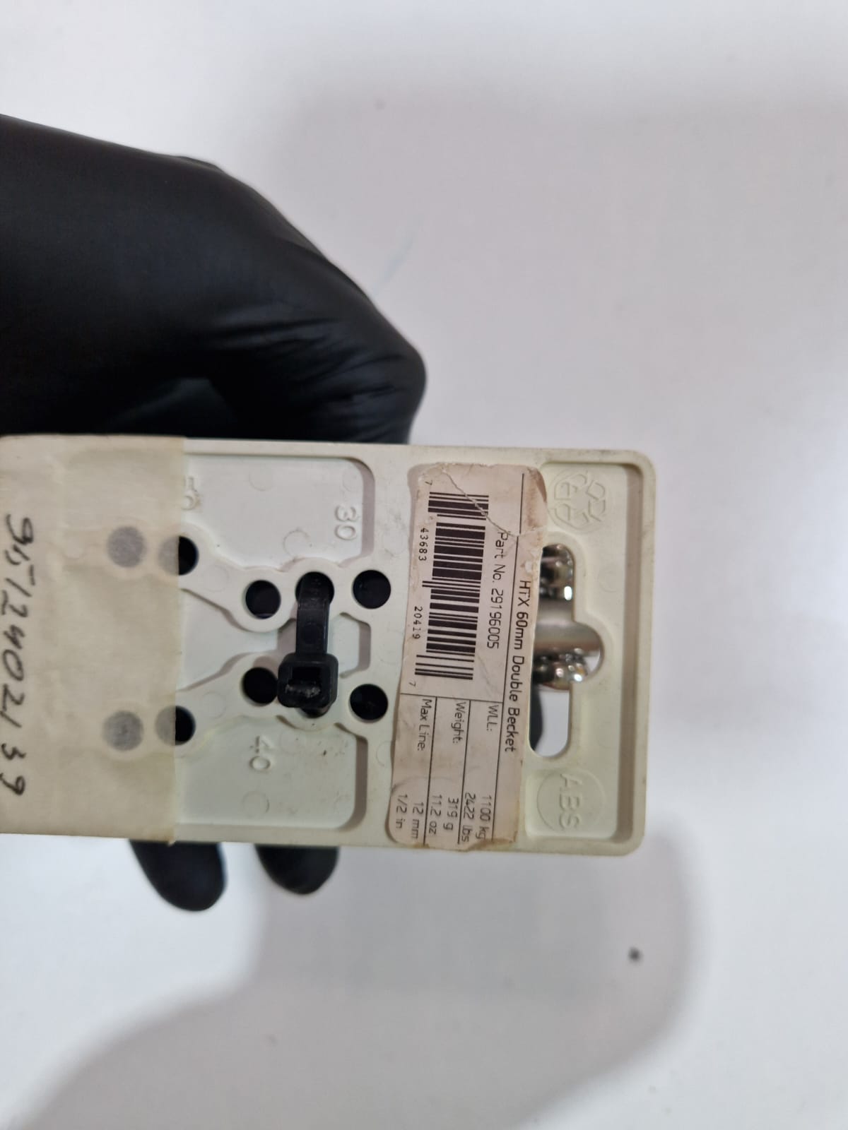 Lewmar HTX 60 mm dvigubas blokas su beketu