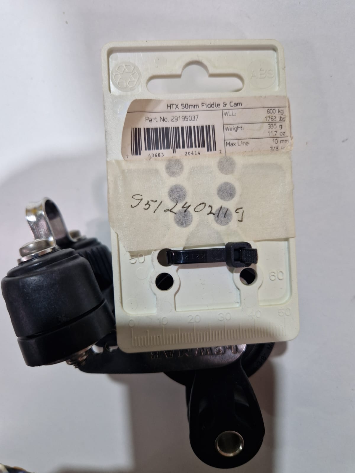 Lewmar HTX 50 mm fiddle blokas