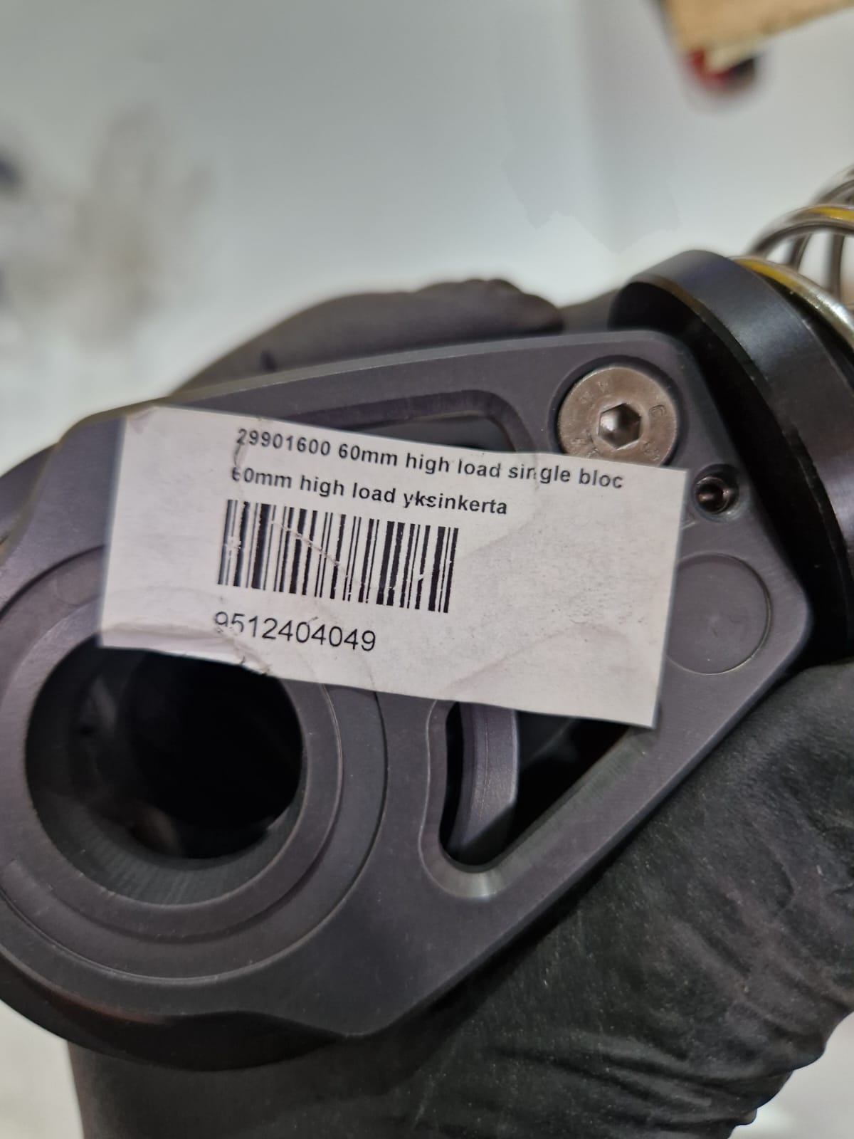 Lewmar 60 mm High Load stovintis viengubas blokas