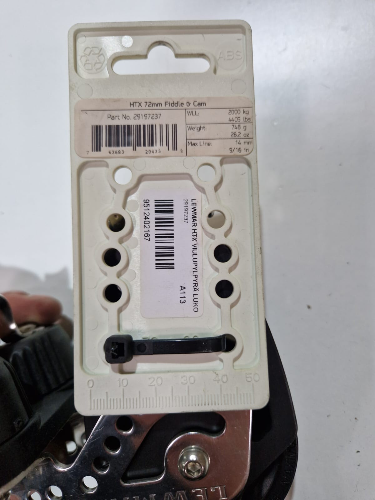 Lewmar HTX 72 mm fiddle blokas su kumšteliu