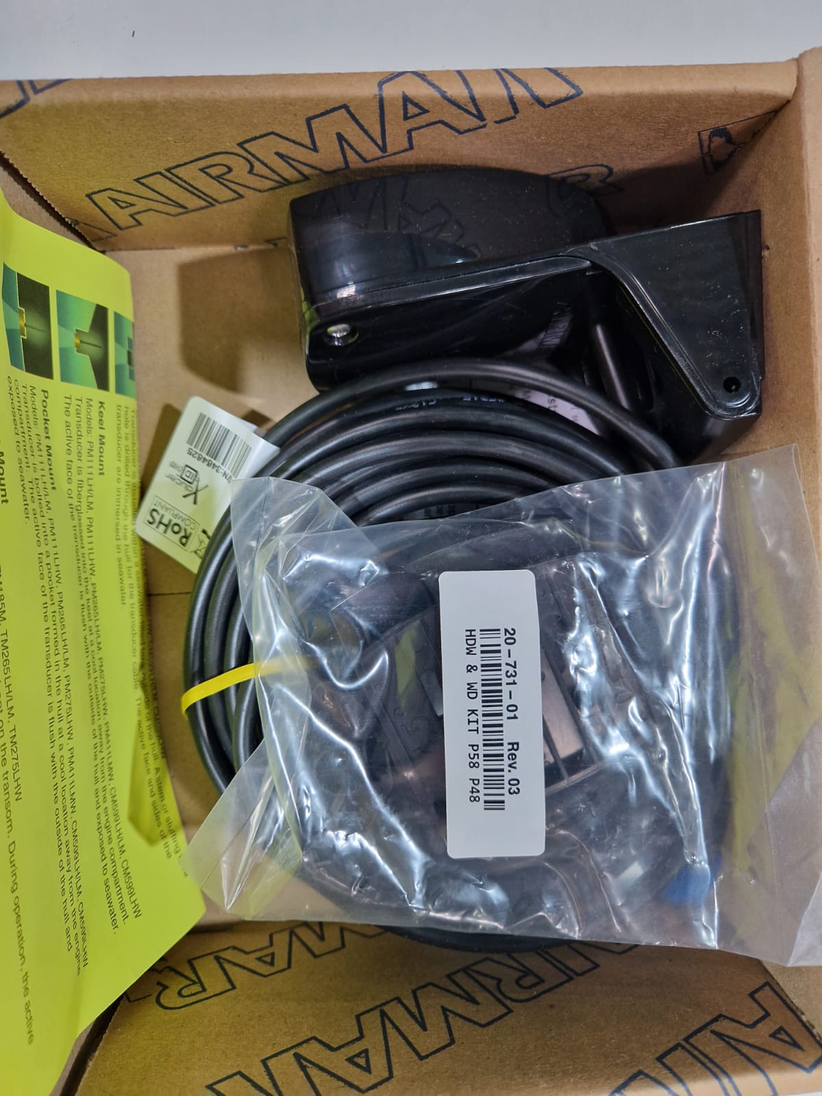 Lowrance XT-12BL daviklio ilginimo kabelis