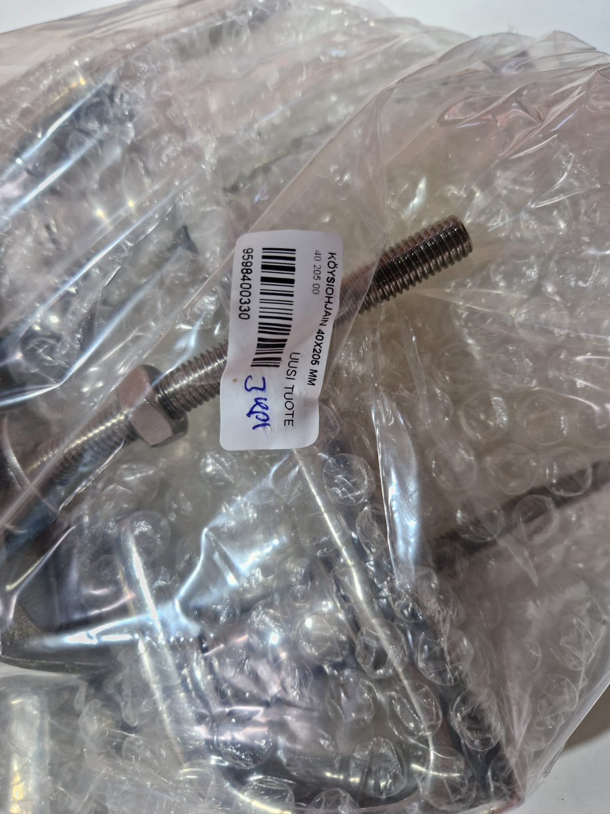 Båtsystem BKT73A teleskopinės kopėčios (3 vnt. rinkinys)
