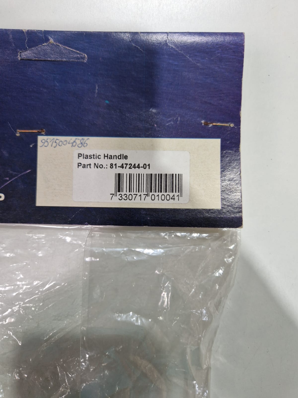 Johnson Pump plastkäepide 81-47244-01